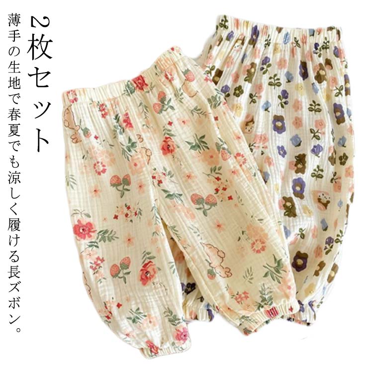 ���ܥ� �٥ӡ� ���å� ��褱 ��ɤ����ɻ� ���λ� �ˤλ� ���λ� 2�祻�åȡ� Ĺ���ܥ� �ä��� ������ ���� ���� ���󥰥ѥ�� �롼�०���� �����奢��...