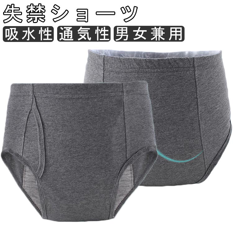 Ǣϳ��ѥ�� ��� ��ǥ����� �ۼ����դ� ���إѥ�� �ۿ��� �̵��� �ۿ�ѥ�� ������ ���إ��硼�� �˽����� �ڼ��� �漺�� ���� �ܥ������ѥ�� ���...