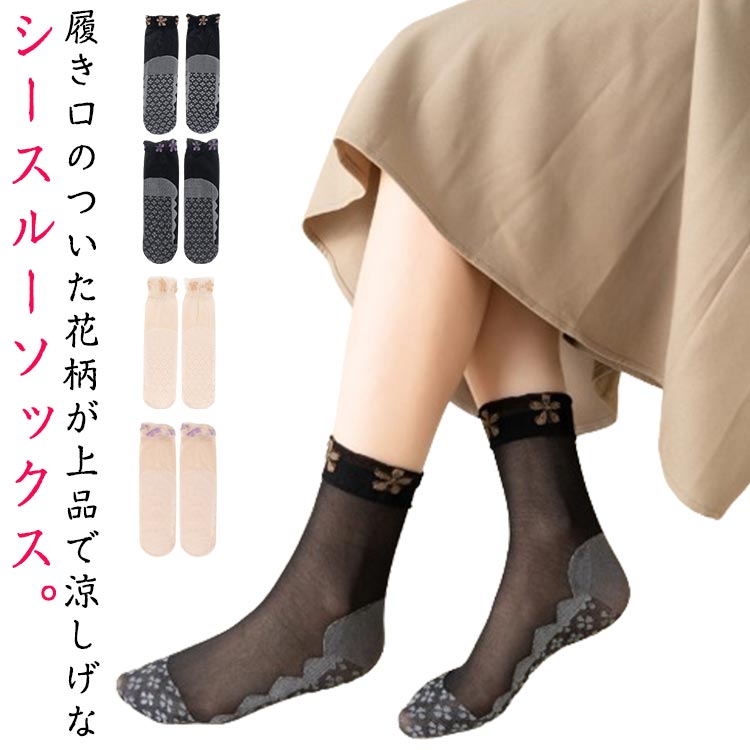 ��ǥ����� �������롼���å��� �� 10­���å� ���Ĳ� ������ ­���� ���� ���� ���������� ������� ���� ���� �ä��� ����ʤ� æ���ʤ� �ղ� �ե���...