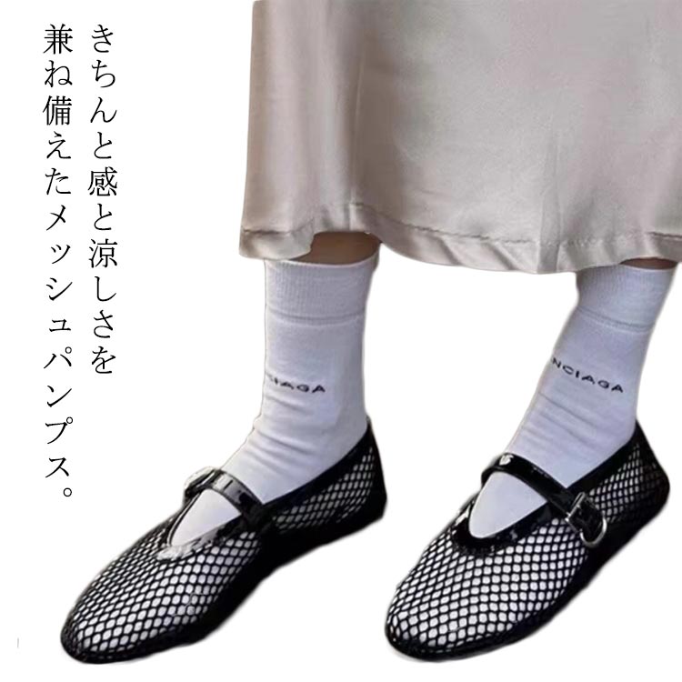 �� �ѥ�ץ� ��å����Ԥ� �ե�å� �Х쥨���塼�� �饦��ɥȥ� �� ���ȥ�å� �� �ˤ��ʤ� �ڤ��� �����ҡ��� �ѥ�ץ� ��å��� ������� �� �ڤ� ...