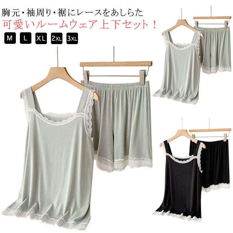 �롼�०���� �岼���å� ���硼�ȥѥ�� ���ȥ�å� �ѥ���� ��� ��ä��� �Ρ����꡼�� ���åȥ��å� ������ �ղ� ���� �ä��� ����ߥ����� �� �ʥ���...