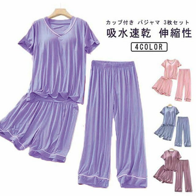 �� �岼 ���󥰥ѥ�� ��ǥ����� T����� ������ �� �롼�०���� �ۿ� �� ���å��դ� ���硼�ȥѥ�� Ⱦµ ���åȥ��å� �� �ä��� �ʥ��ȥ����� ���...