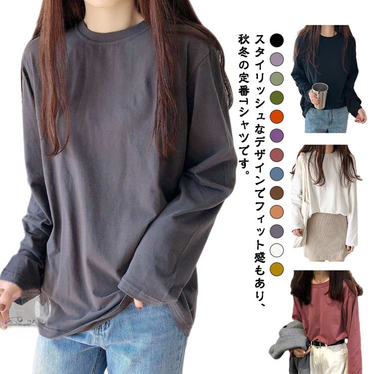 T����� ��ǥ����� Ĺµ �ȥåץ� �����줷�ˤ��� ���åȥ��� �ƥ�������� �ݼ� ���롼�ͥå� ���󥰥��꡼�� �����奢�� ���餻 ��ä��� �Ť��� �쥤��...