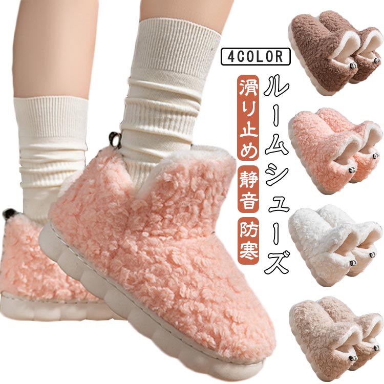 �롼�ॷ�塼�� �������� ����å� �Ȥ��� ���硼�Ⱦ� �ݲ� ���� �⤳�⤳ ���ä��� �Ȥ��� ��ޯ�� �Ų� �ܥ� �İ��� �ɴ� ���� ���� ���ⷤ �ݤ��ݤ� ...