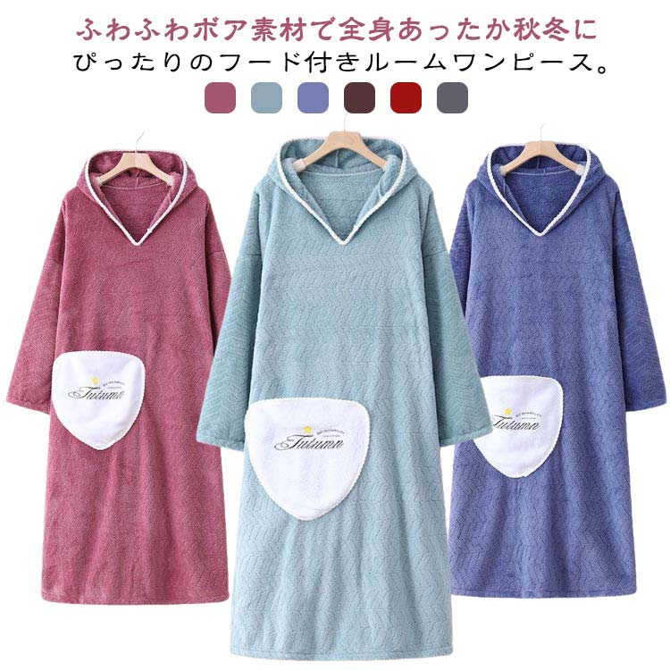 դդ ܥ 롼ԡ  Ĺµ ադ ǥ  ⤳⤳ 󥰾   Ȥ ޥե꡼  ɴк ...