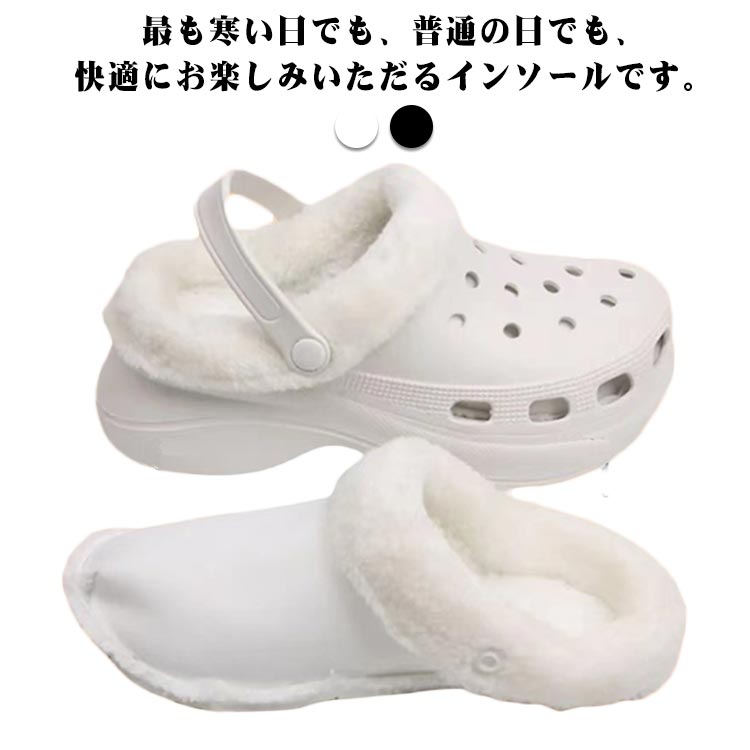 インソール 交換用 下