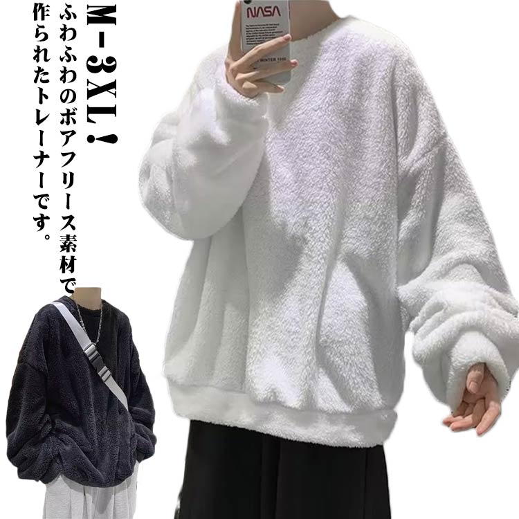 �ܥ��ѡ����� �ե꡼�� �ȥ졼�ʡ� ��ǥ����� ��� ���� ���� ��ä��� �Ȥ��� �ݲ� �ɴ� ���롼�ͥå� �˽����� �ȥåץ� �ץ륪���С� �դ�դ� ̵��...