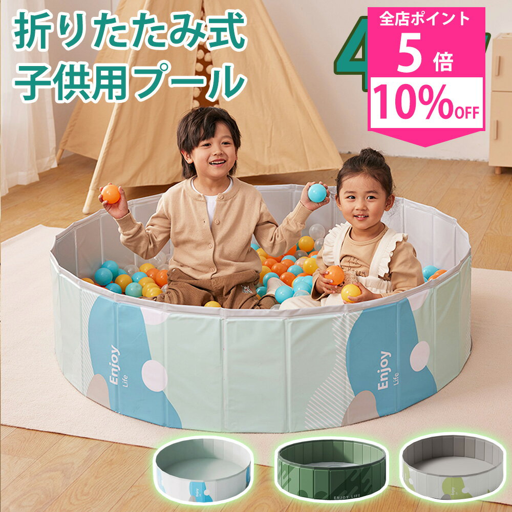 ＼SS限定 10%OFF+全店P5／空気入れ不要