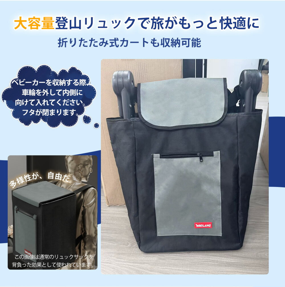 【マラソン期間10%OFF！】MAYLILY ベビーカーシート 名入れ ベビーシート ベビーカー よだれカバー よだれパッド 涎カバー 涎パッド 抱っこひも チャイルドシート おしゃれ ポーランド製 出産祝 ベビーギフト 洗える