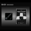 【メール便可】ビリヤード Mezz スマートステッカー EXCEEDロゴ SS-EX