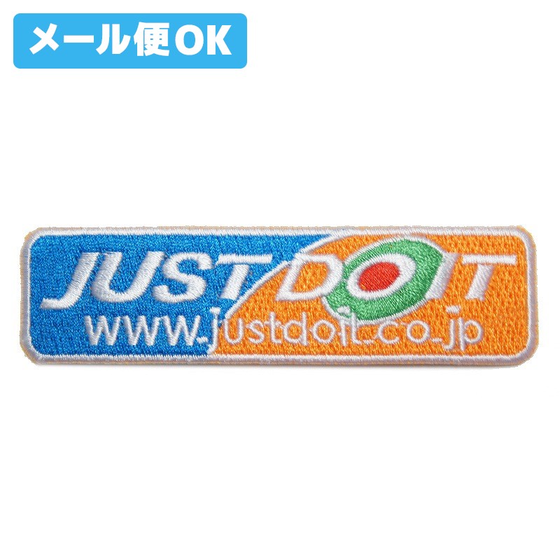  JUSTDOIT ジャストドゥイット カラー ワッペン四角 ブルー/オレンジ 10cm