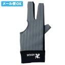 【メール便可】アダム グローブ グレー 左手着用/右利き用(Left Hand) Lサイズ(4)