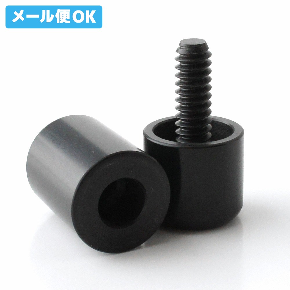 【メール便可】 ビリヤード ジョイントプロテクター アダム ツインジョイント用 Jプロテクタ キャップ ..