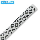 【メール便可】 ビリヤード グリップ シルグリップ V5 ダルメシアン シリコン ゴム 糸巻き 革巻き ノーラップ ウッドラップ グリップ フレーマーフレーマー...