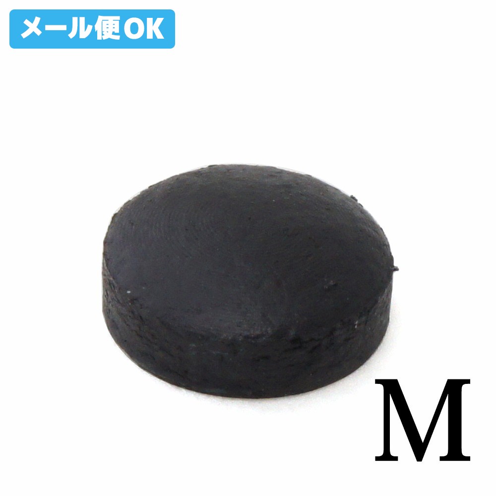 ڥ᡼زġ ӥ䡼 å 䥿å ֥åݡ  M ü   硼 ƥå tip  ñ ե...