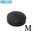  ビリヤード タップ 黒鯛タップ ブラックポーギー コア M 先端 革 皮 チョーク乗り ティップ tip 積層 単層 ファイバー グリップ キレ スピン