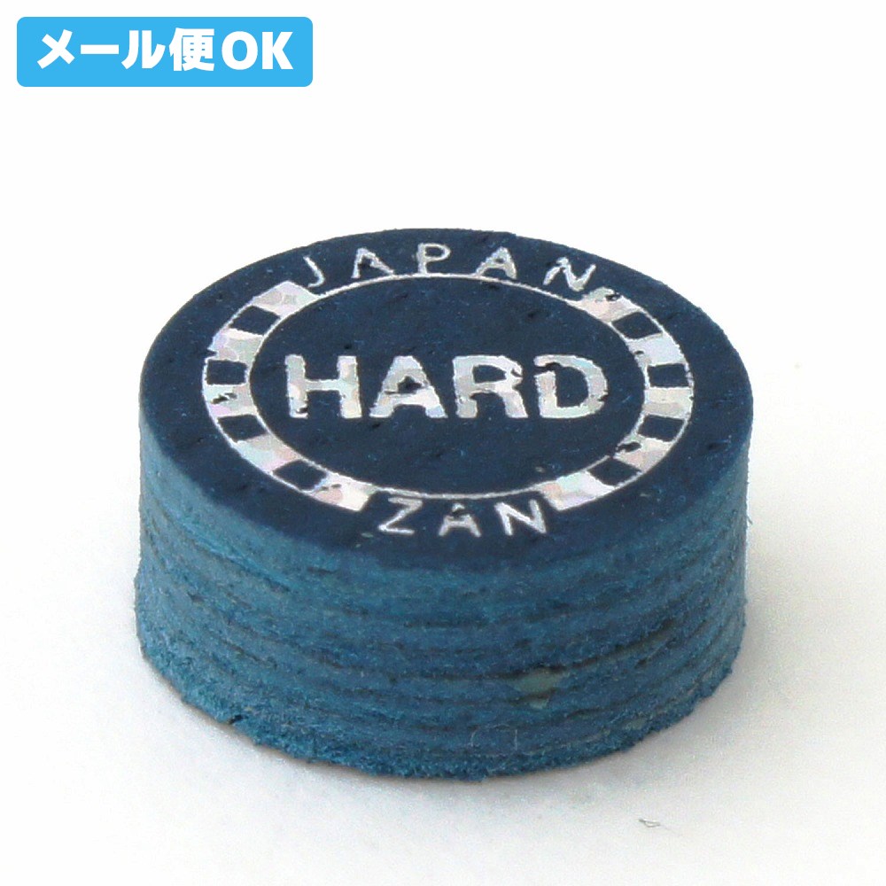 【メール便可】 斬プラス2 タップ H ハード