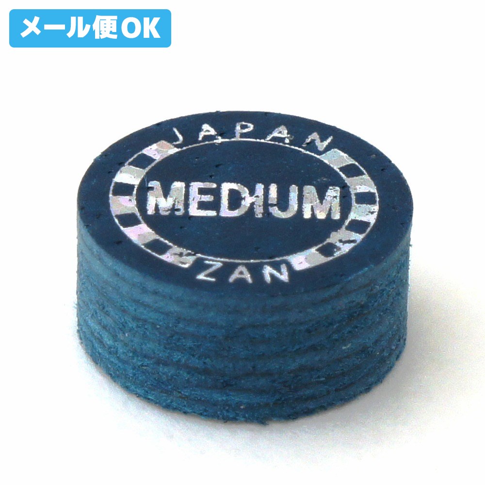 楽天市場】斬タップの通販