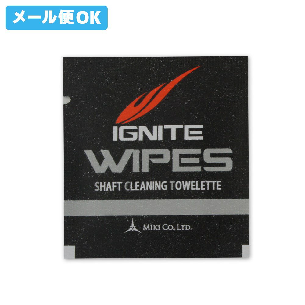 【メール便可】ビリヤード シャフトメンテナンス Mezz IGNITE イグナイトシャフト専用 クリーナー ワイ..