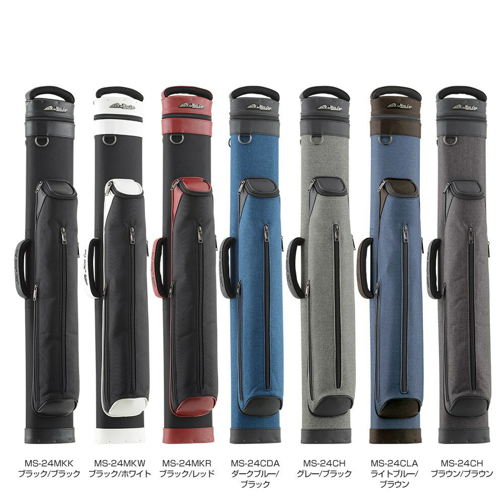 Mezz Air drive3 | ビリヤードプロ、河原千尋の店アンセーズ大阪 Mezz Air drive3 | ビリヤードプロ、河原千尋の店アンセーズ大阪