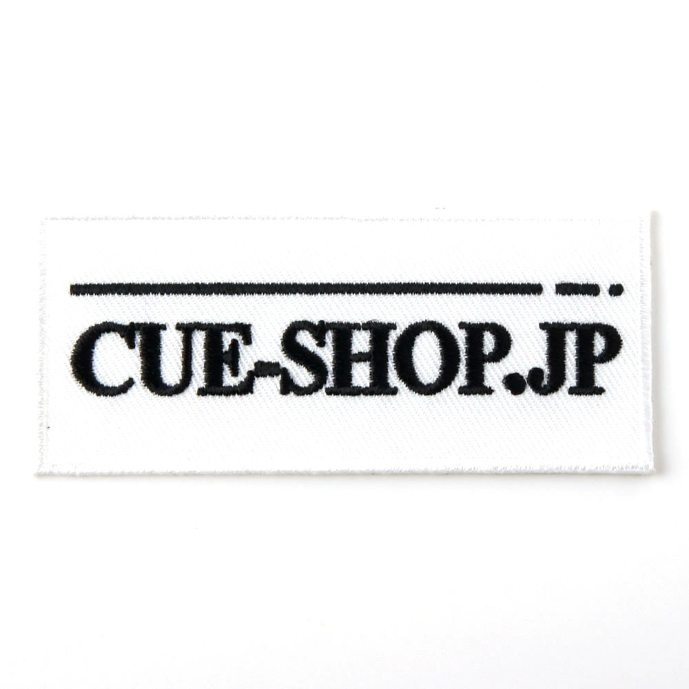 【メール便可】ワッペン cueshop 白 80x35