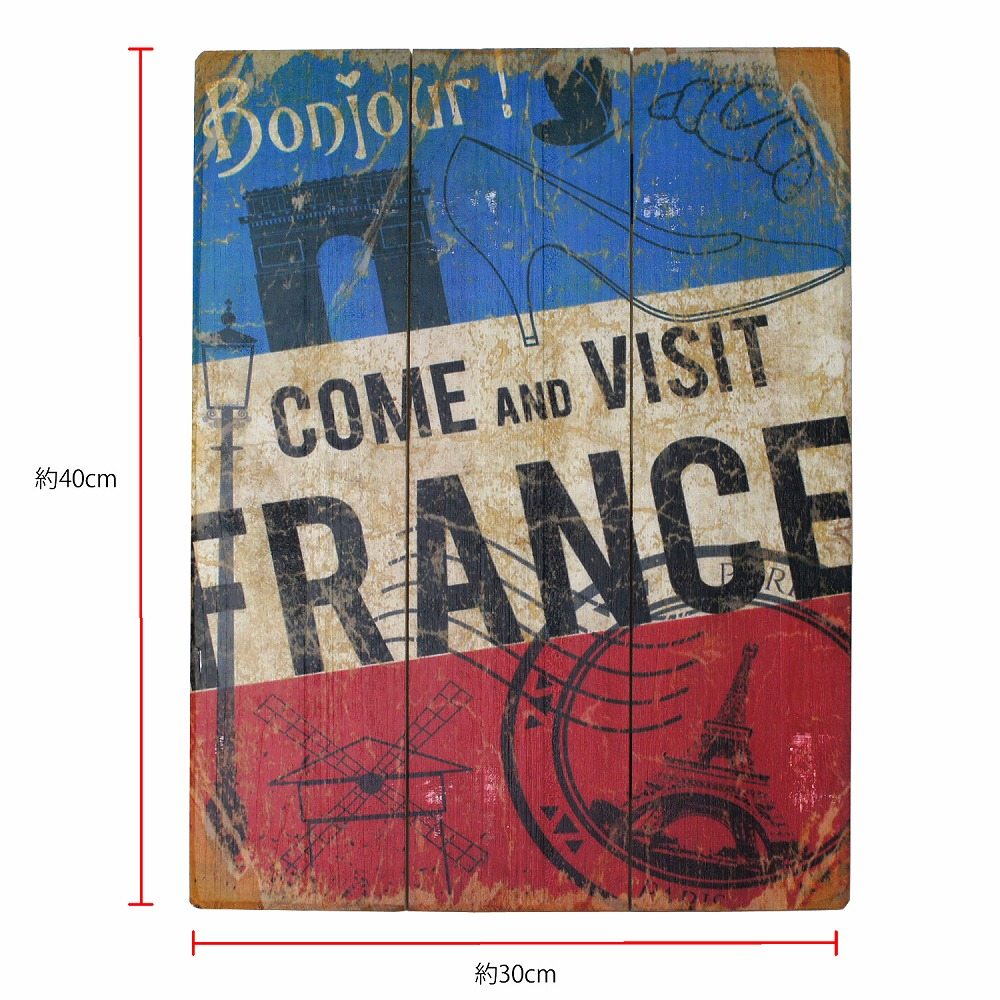 楽天市場】フランス 看板の通販