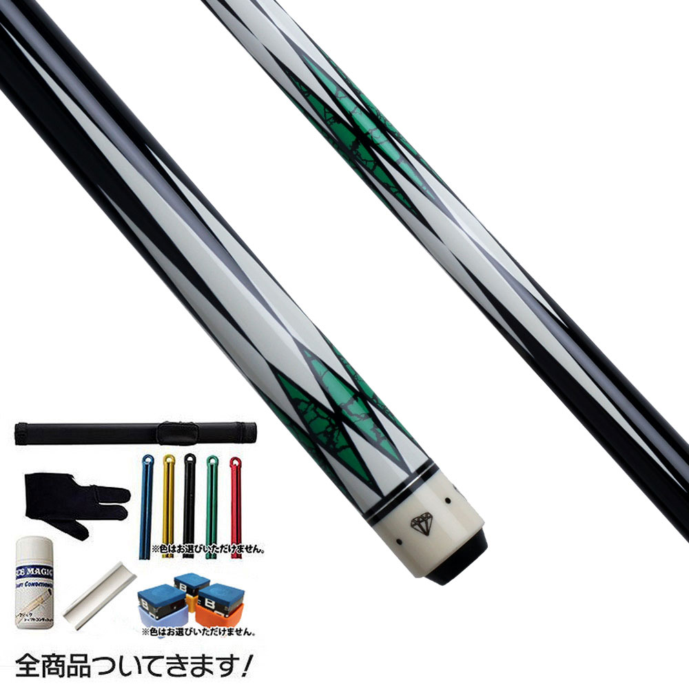 楽天市場】ビリヤード キュー セットの通販 楽天市場】ビリヤード キュー セットの通販