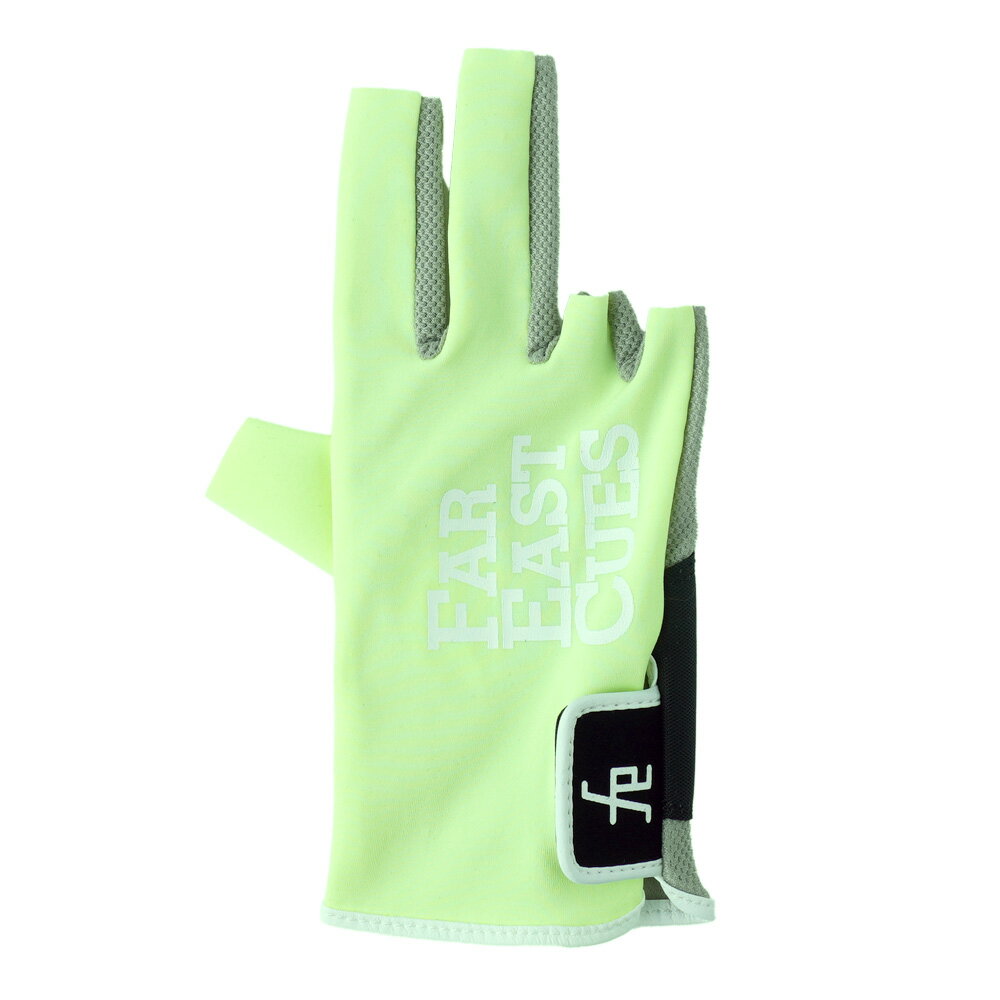 【メール便可】Far East グローブ ライムグリーン 右手 Fサイズ 5YULM