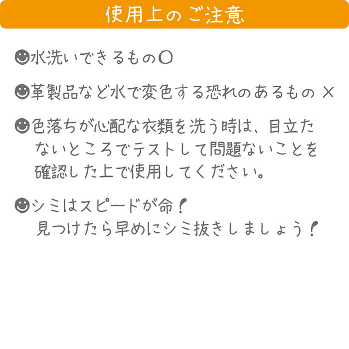 鼻血とれーる第十画像