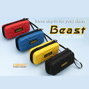 ダーツ ケース CUESOUL BEAST ダーツケース Steel Tip Soft Tip ダーツ用 ビッグダーツキャリングストレージフィット ダーツチップ シャフト フライト アクセサリー用 ブラック ブルー レッド イェロー 3本ダーツ入れ