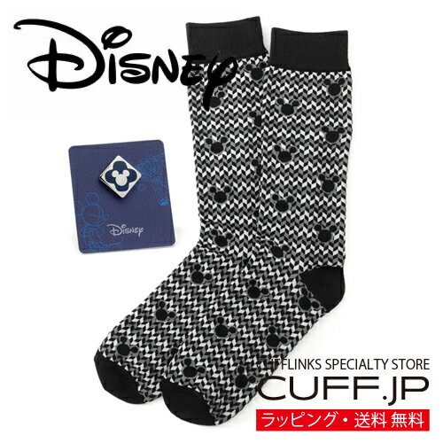 Disney ミッキー シルエット シェブロン ソックス ピンズ セット タックピン タック式 ピンブローチ ピンバッジアクセサリー ジュエリーギフト プレゼン...