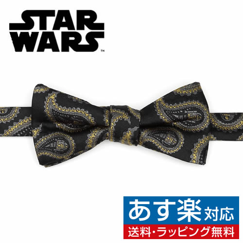 Star Wars X^[EH[Y R2D2 yCY[ ubN lN^C {E^C ȈՑ^CvANZT[ YWG[ WG[Mtg v[g j  畞   rWlX X[c Y j ގ v V ̓ o^C