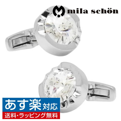 ե եܥ mila schon ߥ 硼 ꥢ ꥹ륬饹 ե󥯥꡼ 󥺥奨꡼ 奨꡼ե ץ쥼 ˤ 뺧  뺧  ӥͥ     ׿  Х󥿥