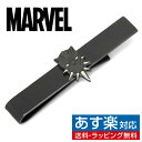 MARVEL ブラックパンサー ネクタイピン タイバーアクセサリー メンズジュエリー ジュエリーギフト プレゼント お祝い 結婚式 礼服 結婚式 冠婚葬祭 ビジネス スーツ メンズ 男性 彼氏 夫 新生活 父の日 バレンタイン