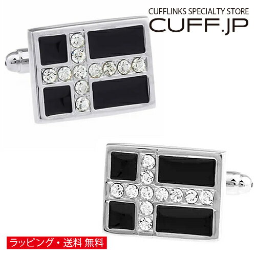 カフス カフスボタン クリスタル ブラックエナメル クロス カフリンクスアクセサリー メンズジュエリー ジュエリーギフト プレゼント お祝い 結婚式 礼服 結婚式 冠婚葬祭 ビジネス スーツ メンズ 男性 彼氏 夫 新生活 父の日 バレンタイン