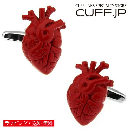 カフス カフスボタン 心臓 カフリンクスアクセサリー メンズジュエリー ジュエリーギフト プレゼント お祝い 結婚式 礼服 結婚式 冠婚葬祭 ビジネス スーツ メンズ 男性 彼氏 夫 新生活 父の日 バレンタイン