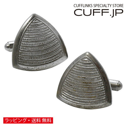 アンティーク カフス トライアングル 三角 カフスボタン カフリンクスアクセサリー メンズジュエリー ジュエリーギフト プレゼント お祝い 結婚式 礼服 結婚式 冠婚葬祭 ビジネス スーツ メンズ 男性 彼氏 夫 新生活 父の日 バレンタイン