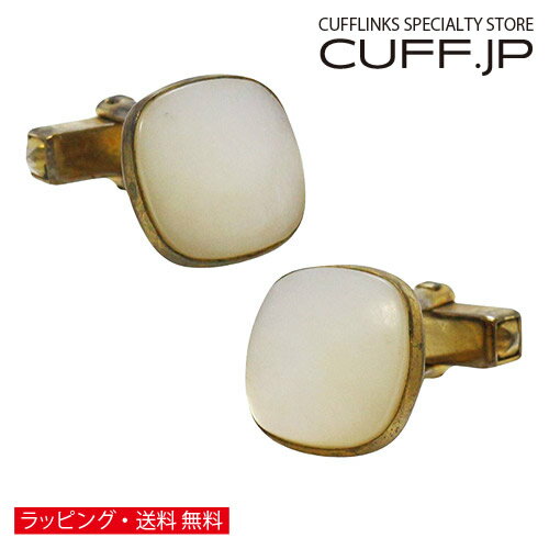 アンティーク カフス ゴールド スクエアー マザーオブパール カフスボタン カフリンクスアクセサリー メンズジュエリー ジュエリーギフト プレゼント お祝い 結婚式 礼服 結婚式 冠婚葬祭 ビジネス スーツ メンズ 男性 彼氏 夫 新生活 父の日 バレンタイン