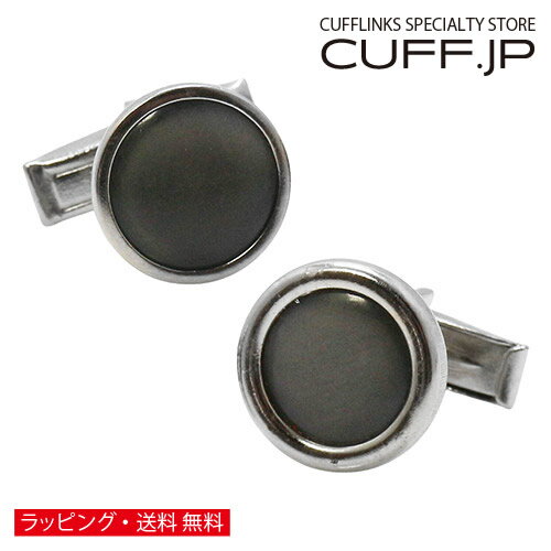 アンティーク カフス ラウンド アッシュ カフスボタン カフリンクスアクセサリー メンズジュエリー ジュエリーギフト プレゼント お祝い 結婚式 礼服 結婚式 冠婚葬祭 ビジネス スーツ メンズ 男性 彼氏 夫 新生活 父の日 バレンタイン