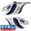 カフス カフスボタン mila schon ミラ ショーン ネイビー ウェーブ カフリンクスアクセサリー メンズジュエリー ジュエリーギフト プレゼント お祝い 結婚式 礼服 結婚式 冠婚葬祭 ビジネス スーツ メンズ 男性 彼氏 夫 新生活 父の日 バレンタイン