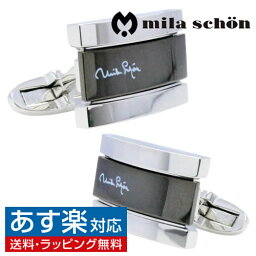 milaschon カフス カフス カフスボタン mila schon ミラ ショーン ブラックメッキ カフリンクスアクセサリー メンズジュエリー ジュエリーギフト プレゼント お祝い 結婚式 礼服 結婚式 冠婚葬祭 ビジネス スーツ メンズ 男性 彼氏 夫 新生活 父の日 バレンタイン