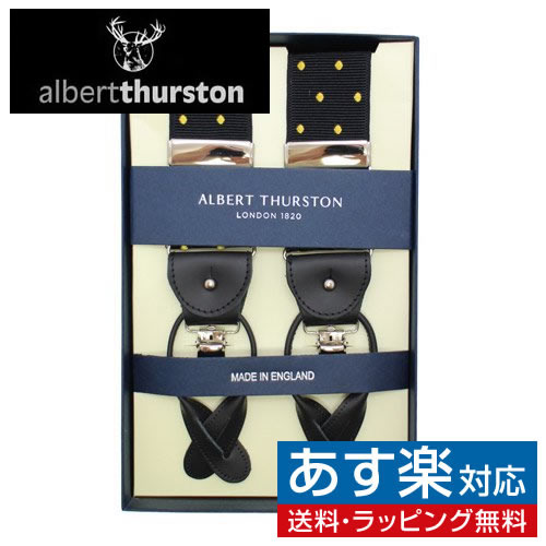 ALBERT THURSTON アルバートサーストン サスペンダー ブラック ゴールド ドットアクセサリー メンズジュエリー ジュエリーギフト プレゼント お祝い 結婚式 礼服 結婚式 冠婚葬祭 ビジネス スーツ メンズ 男性 彼氏 夫 新生活 父の日 バレンタイン