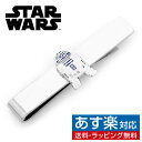 Star Wars スターウォーズ R2D2 タイピン ネクタイピン タイバーアクセサリー メンズジュエリー ジュエリーギフト プレゼント お祝い ..