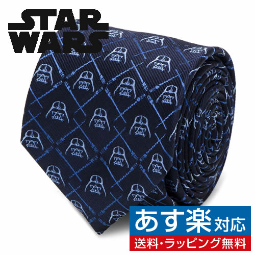 Star Wars スターウォーズ ダースベイダー ライトセーバー ブルー ネクタイアクセサリー メンズジュエリー ジュエリーギフト プレゼン..