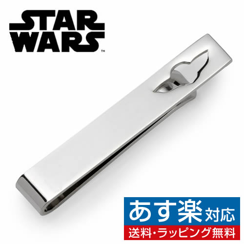 Star Wars スターウォーズ グローグー ベイビーヨーダ カットアウト ネクタイピン タイバーアクセサリー メンズジュエリー ジュエリーギフト プレゼント お祝い 結婚式 礼服 結婚式 冠婚葬祭 ビジネス スーツ メンズ 男性 彼氏 夫 新生活 父の日 バレンタイン