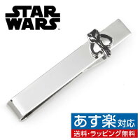 Star Wars スターウォーズ マンダロリアン ネクタイピン タイバーアクセサリー メ...