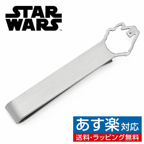 Star Wars スターウォーズ ミレニアム ファルコン カットアウト ネクタイピン タイバーアクセサリー メンズジュエリー ジュエリーギフト プレゼント お祝い 結婚式 礼服 結婚式 冠婚葬祭 ビジネス スーツ メンズ 男性 彼氏 夫 新生活 父の日 バレンタイン