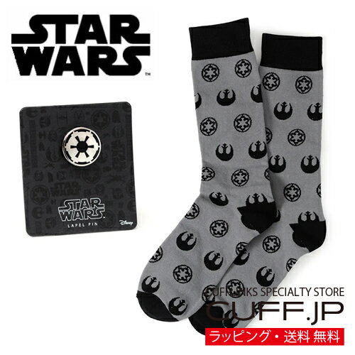 Star Wars スターウォーズ 反乱軍 帝国軍 ソックス ピンズ セットアクセサリー メンズジュエリー ジュエリーギフト プレゼント お祝い 結婚式 礼服 ...