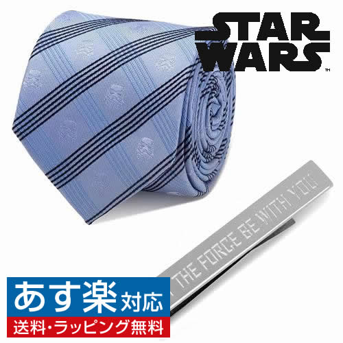 Star Wars スターウォーズ ストーム トルーパー ネクタイ ネクタイピン セットアクセサリー メンズジュエリー ジュエリーギフト プレゼ..