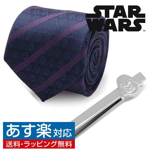 Star Wars スターウォーズ ダースベイダー ライトセーバー ブルー ネクタイ ネクタイピン セットアクセサリー メンズジュエリー ジュエ..